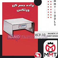 MAGNETIC  STEEL SHEET  SEPARATOR MAGNETIC  STEEL SHEET  SEPARATOR